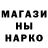 МДМА VHQ Finks Fox