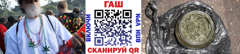 Гашиш VHQ Видное