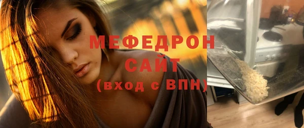 эйфоретик Коряжма