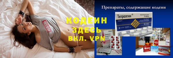 кокаин колумбия Козловка