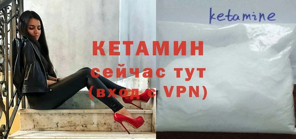 марки nbome Кодинск