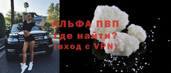 кокаин колумбия Козловка