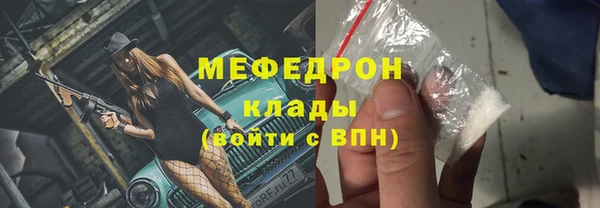 марки nbome Кодинск