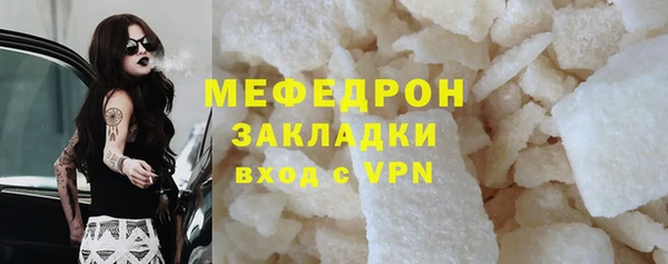 кокаин колумбия Козловка