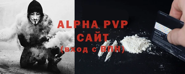 кокаин колумбия Козловка