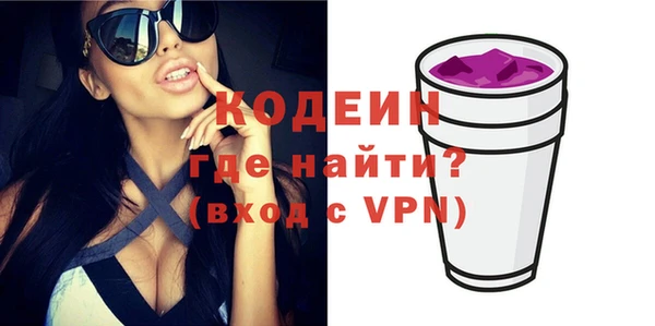 скорость Тихвин