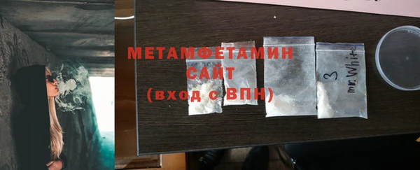 марки nbome Кодинск