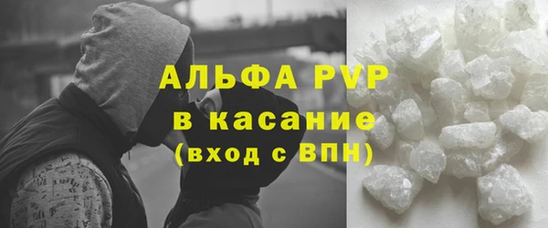 кокаин колумбия Козловка