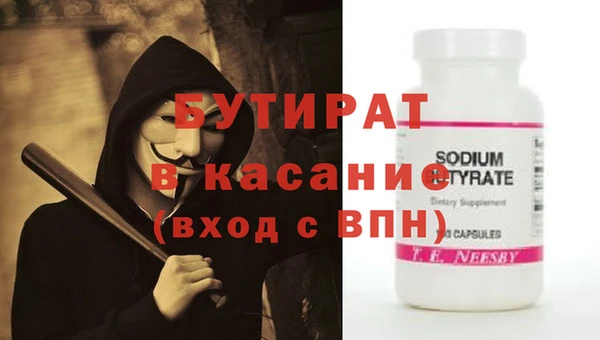 кокаин колумбия Козловка