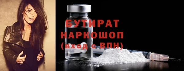 кокаин колумбия Козловка