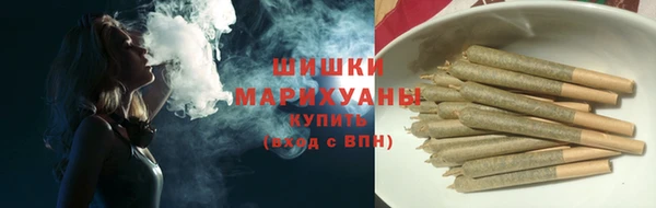 марки nbome Кодинск