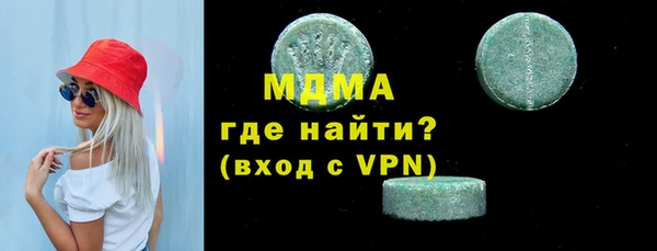 кокаин колумбия Козловка