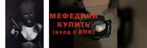 кокаин колумбия Козловка