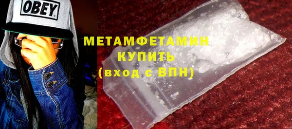 марки nbome Кодинск