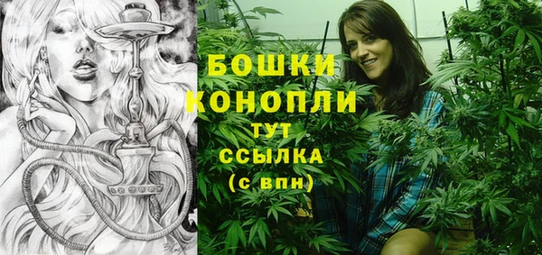марки nbome Кодинск