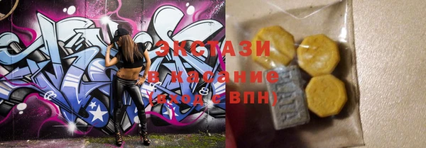 кокаин колумбия Козловка
