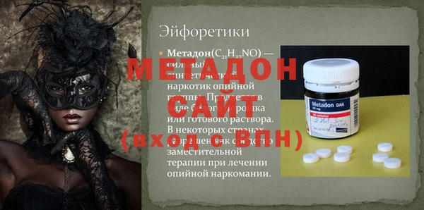 кокаин колумбия Козловка