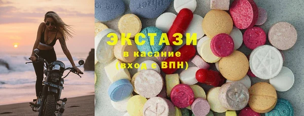 марки nbome Кодинск