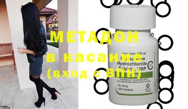 марки nbome Кодинск