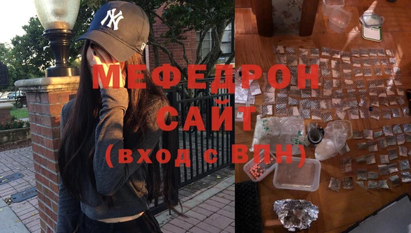 марки nbome Кодинск