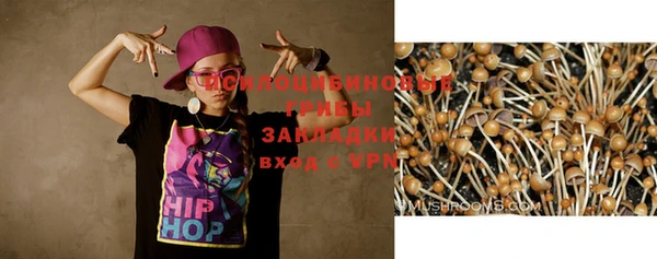 кокаин колумбия Козловка