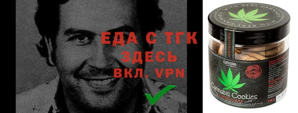 кокаин колумбия Козловка